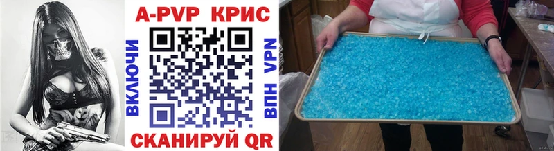 Купить КОКАИН Бошки Шишки Меф мяу мяу Гашиш Венёв