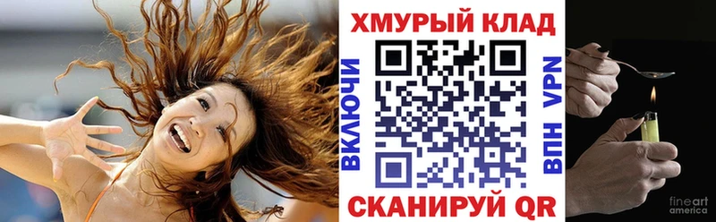 Купить где  Венёв  ГЕРОИН афганец 