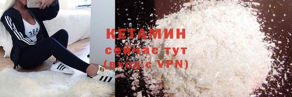 МДМА Горняк