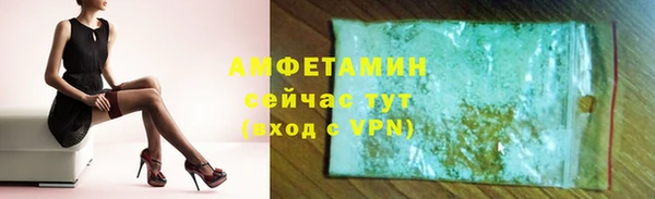 МДМА Горняк