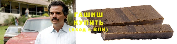 МДМА Горняк