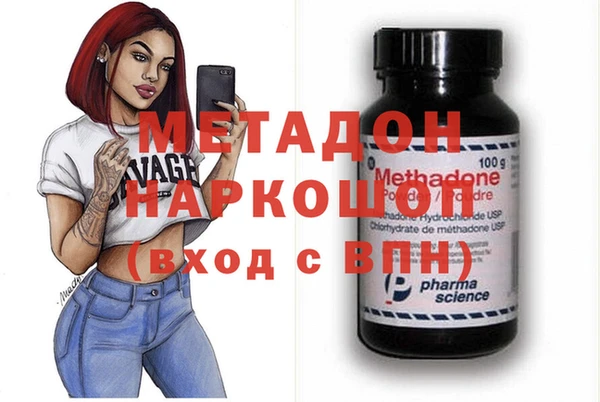 PSILOCYBIN Горно-Алтайск