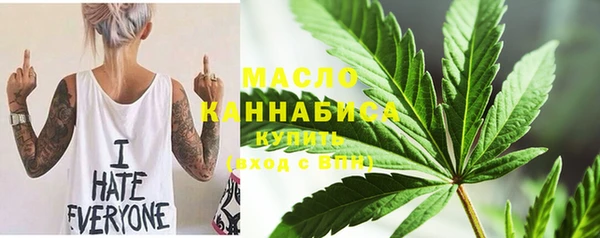 PSILOCYBIN Горно-Алтайск