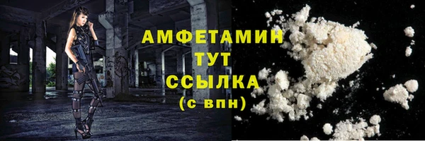 МДМА Горняк