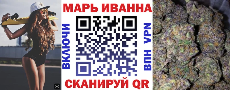Купить закладки  Венёв  Шишки марихуана Amnesia 